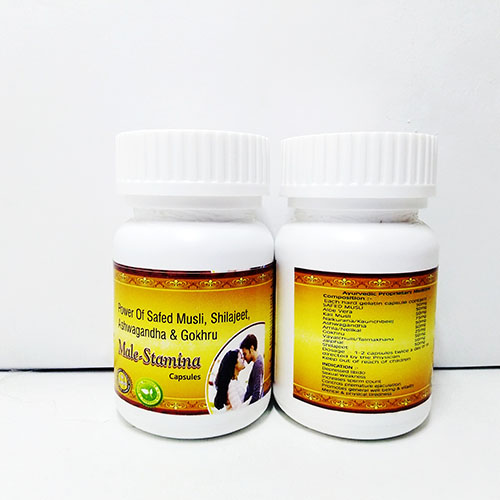 MALE STAMINA Capsules