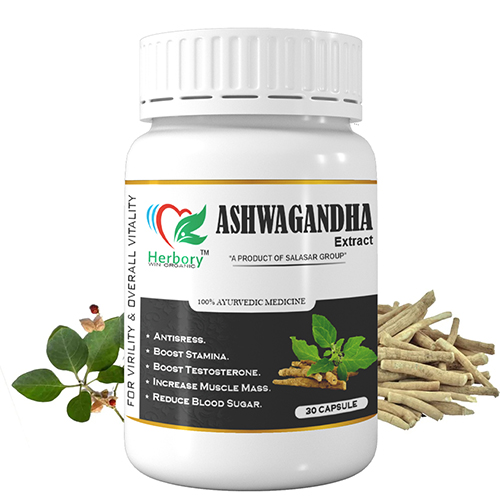 ASHWAGANDHA Capsules