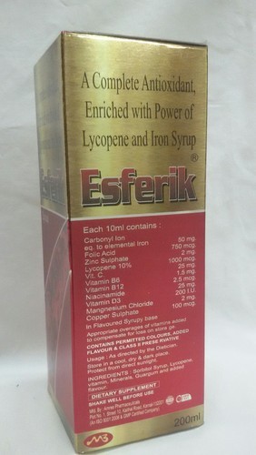 Esferik Syurp