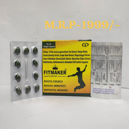 FITMAKER Softgel Capsules