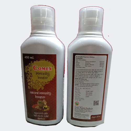 Immunity Booster Oil
