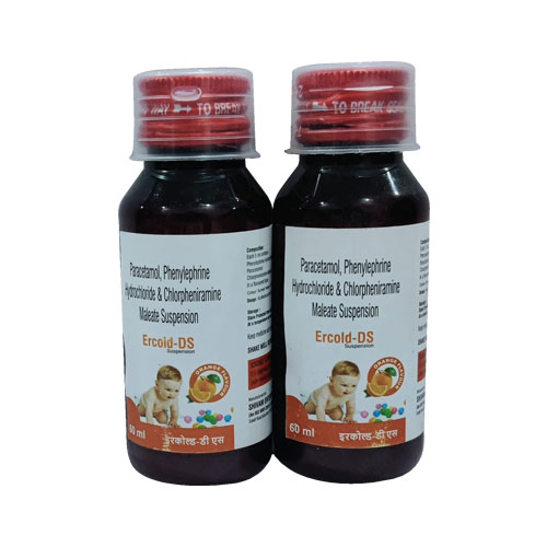 ERCOLD-DS Suspension