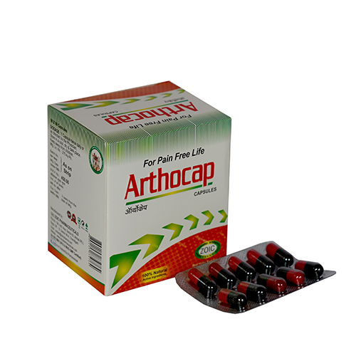 ARTHOCAP (ARTHIRITIS, GOUT, JOINT PAIN, SCIATICA, MUSCULAR DEBILITY) Capsules