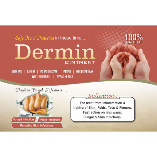 DERMIN Cream