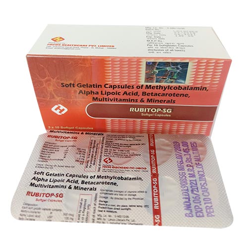 RUBITOP-SG Softgel Capsules