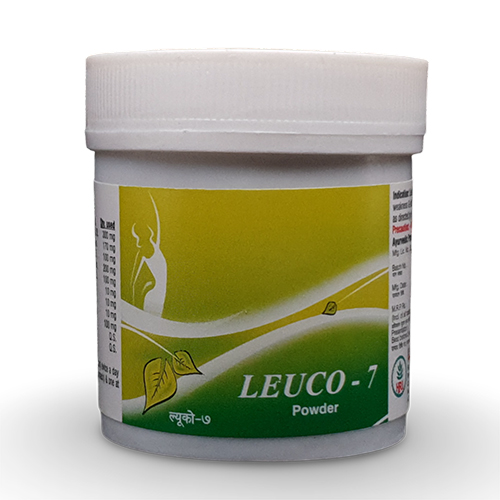 Leuco-7 40 GM Powder