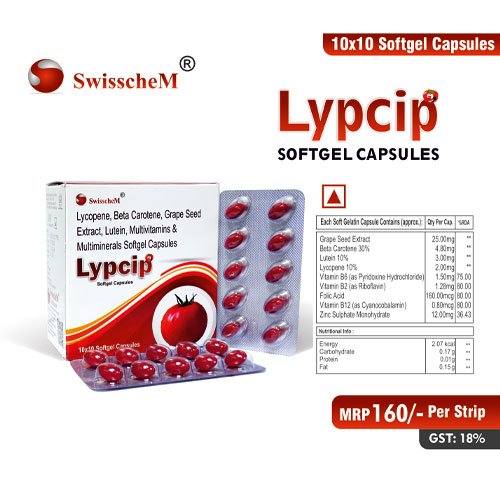 LYPCIP SOFTGEL CAPSULES