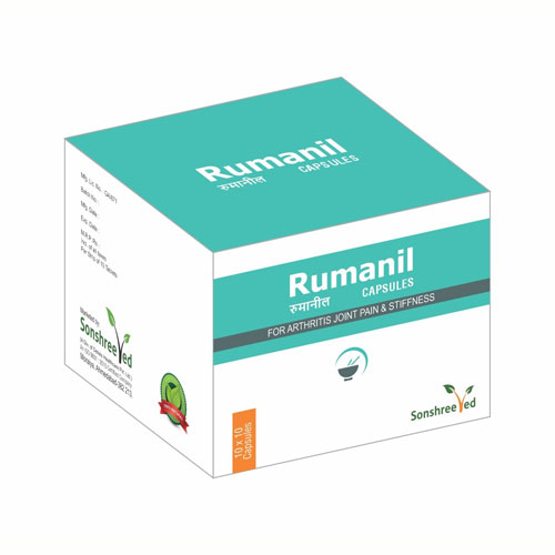 Rumanil Capsules