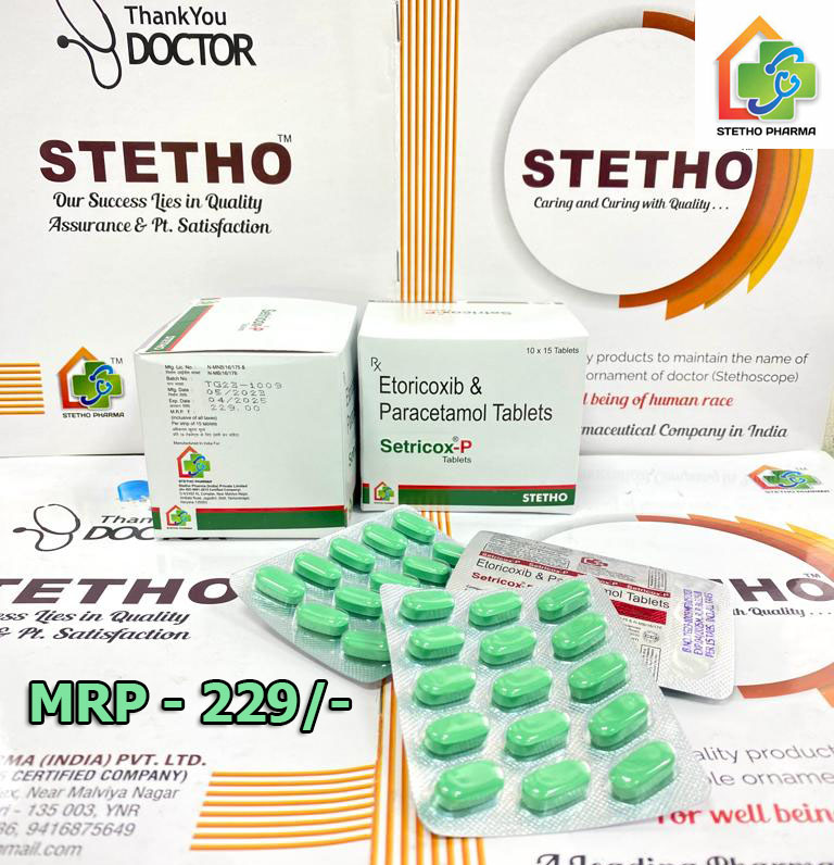 SETRICOX P