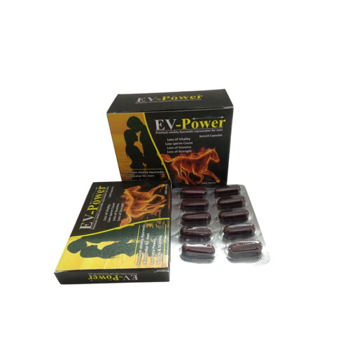 EV-POWER CAPSULES