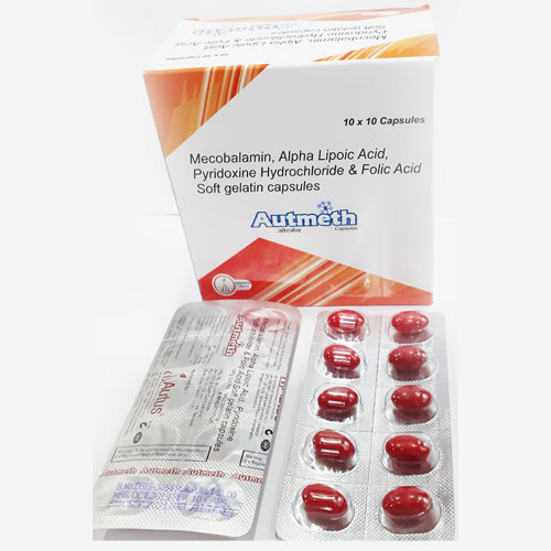 AUTMETH Softgel Capsules