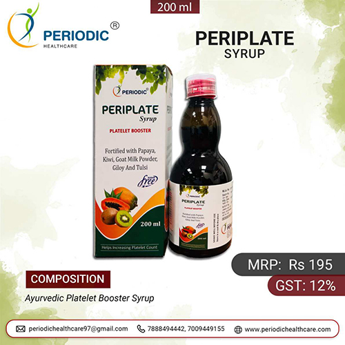Periplate Syrup
