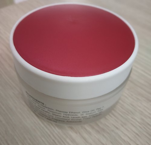 Skin Lightening Cream