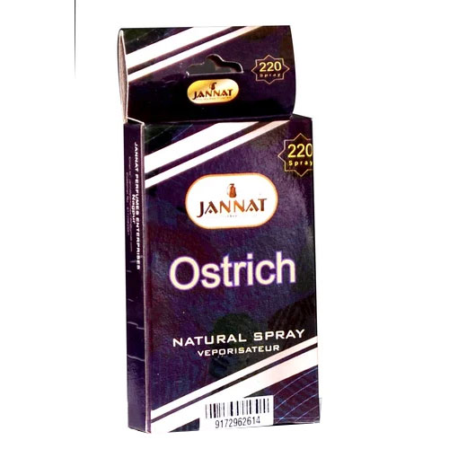 Jannat Ostrich Perfumes
