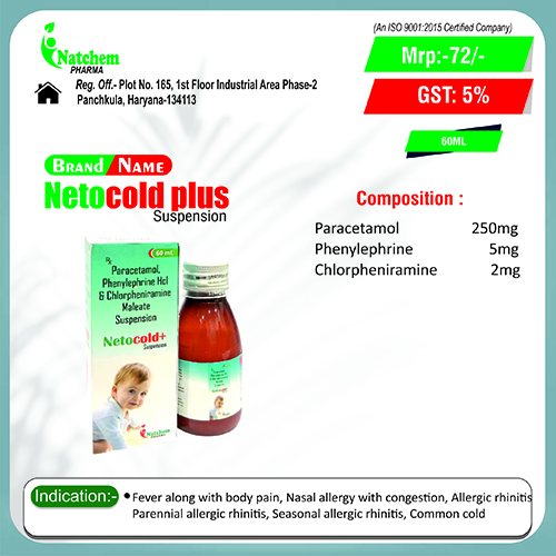 NETOCOLD PLUS Suspension