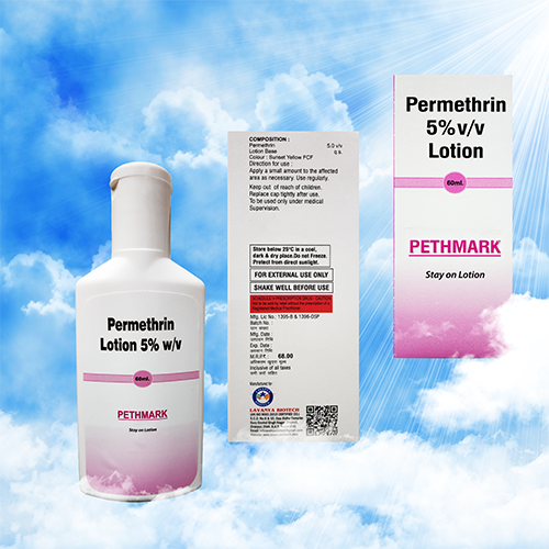 PETHMARK Lotion