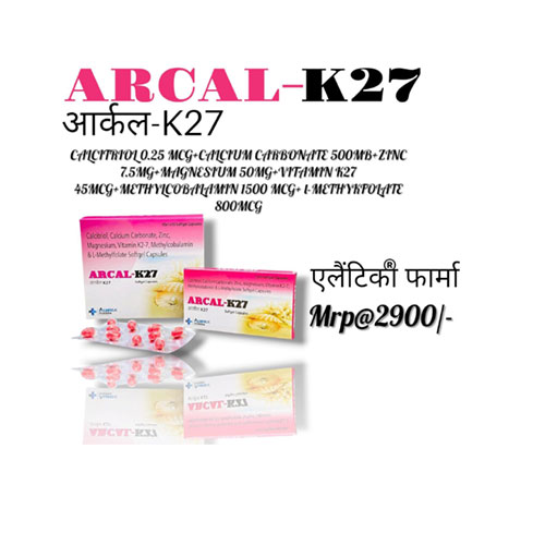 Calcitriol 0.25 mcg + Calcium Carbonate 500 mg + Vitamin K2-7 45 mcg + Methylcobalamin 1500 mcg 