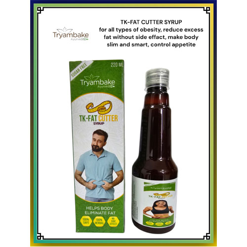 TK-FAT CUTTER SYRUP