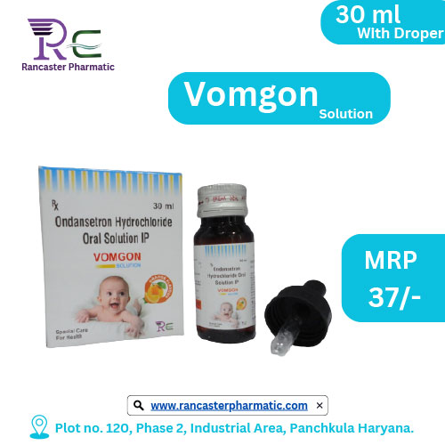 VOMGON SOLUTION