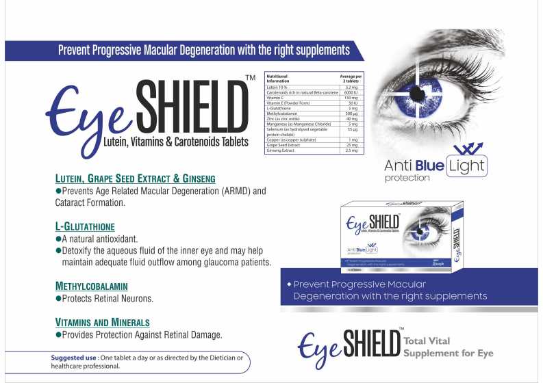 Eye Shield Tab