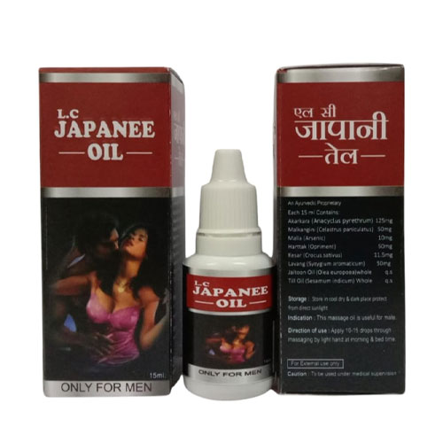 L.C JAPANEE OIL