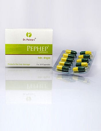 Pephep Capsule