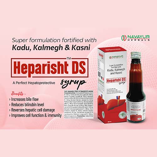 Heparisht DS Syrup
