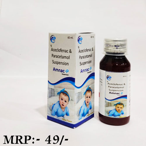 AMNAC-P Suspension