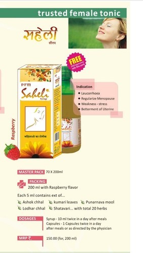Saheli Syrup