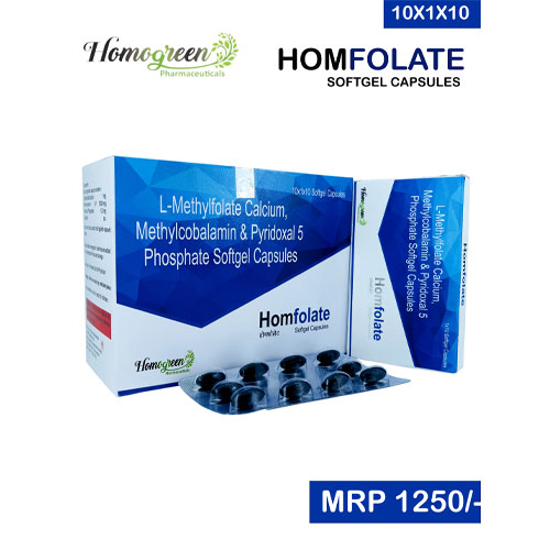 HOMFOLATE SOFTGEL CAPSULES