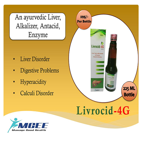 Livrocid-4G Syrup
