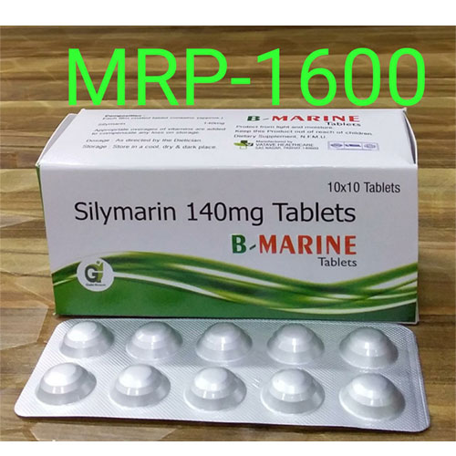 B-MARINE Tablets