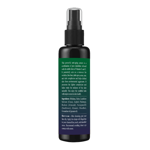 VITAMIN-C SERUM