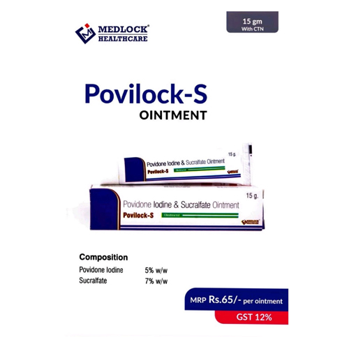 POVILOCK-S Ointment