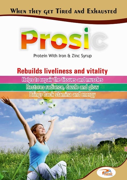 Prosic Syrup
