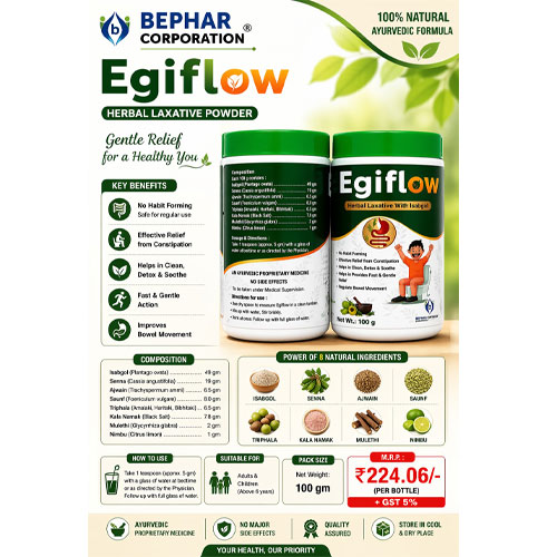 EGIFLOW POWDER