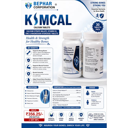 KIMCAL TABLETS (BOTTLE PACK)