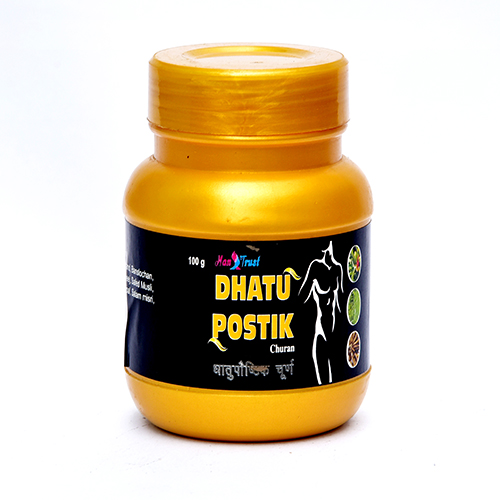 Dhatu Postik Churan