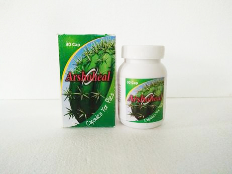 ARSHOHEAL Capsules