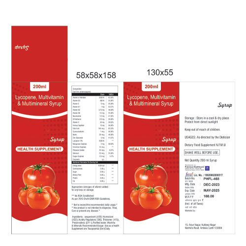 Green Tea Extract + Cyanoconalamin+ Lycopene+ Vitamins + Minerals Syrup