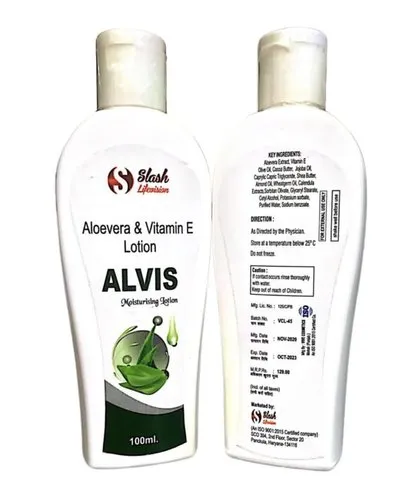 ALVIS LOTION