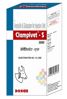 Clampivet-S Injection