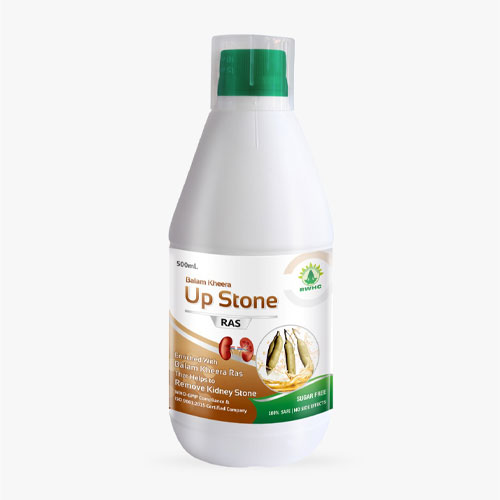 UP-STONE Ras