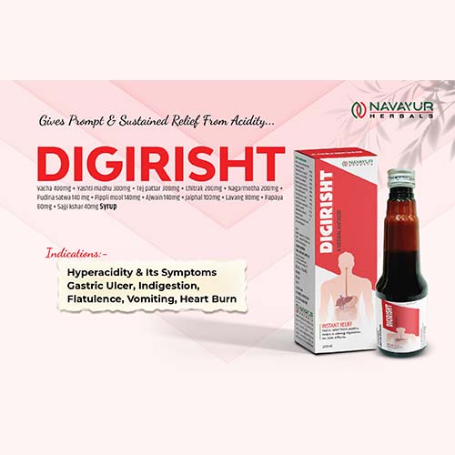 Digirisht Syrup