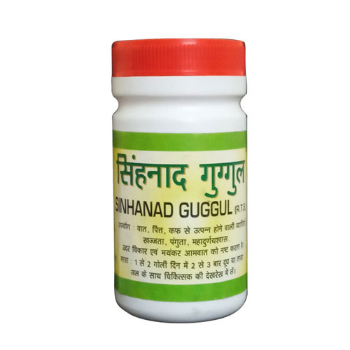 Sinhanad Guggal Tablets