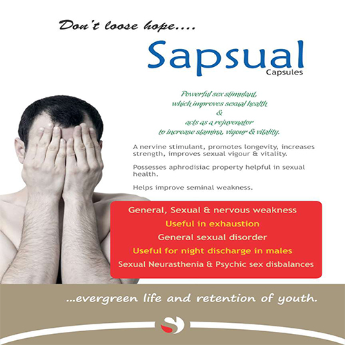 Sapsual Capsules