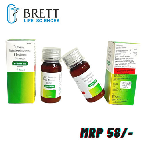 BREFLOX-MS Suspension