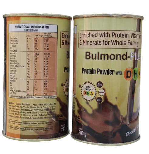 Bulmond-DHA Powder
