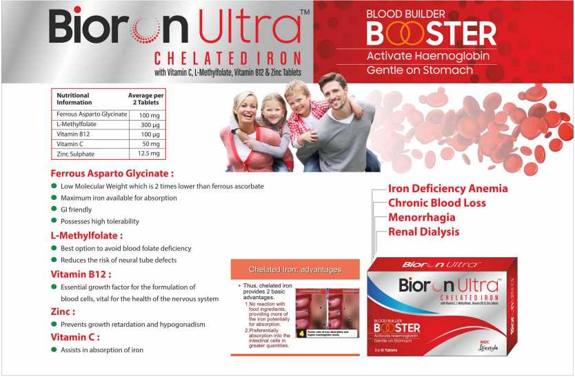 Bioron Ultra Tab