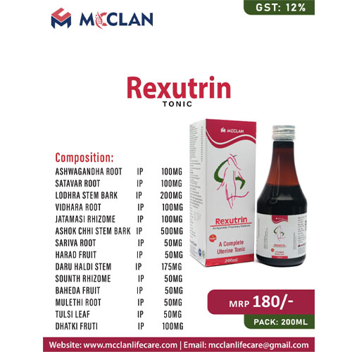 REXUTRIN SYRUP
